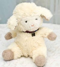 Gund Lamb Sheep with Bell Necklace Plush - Vintage 79